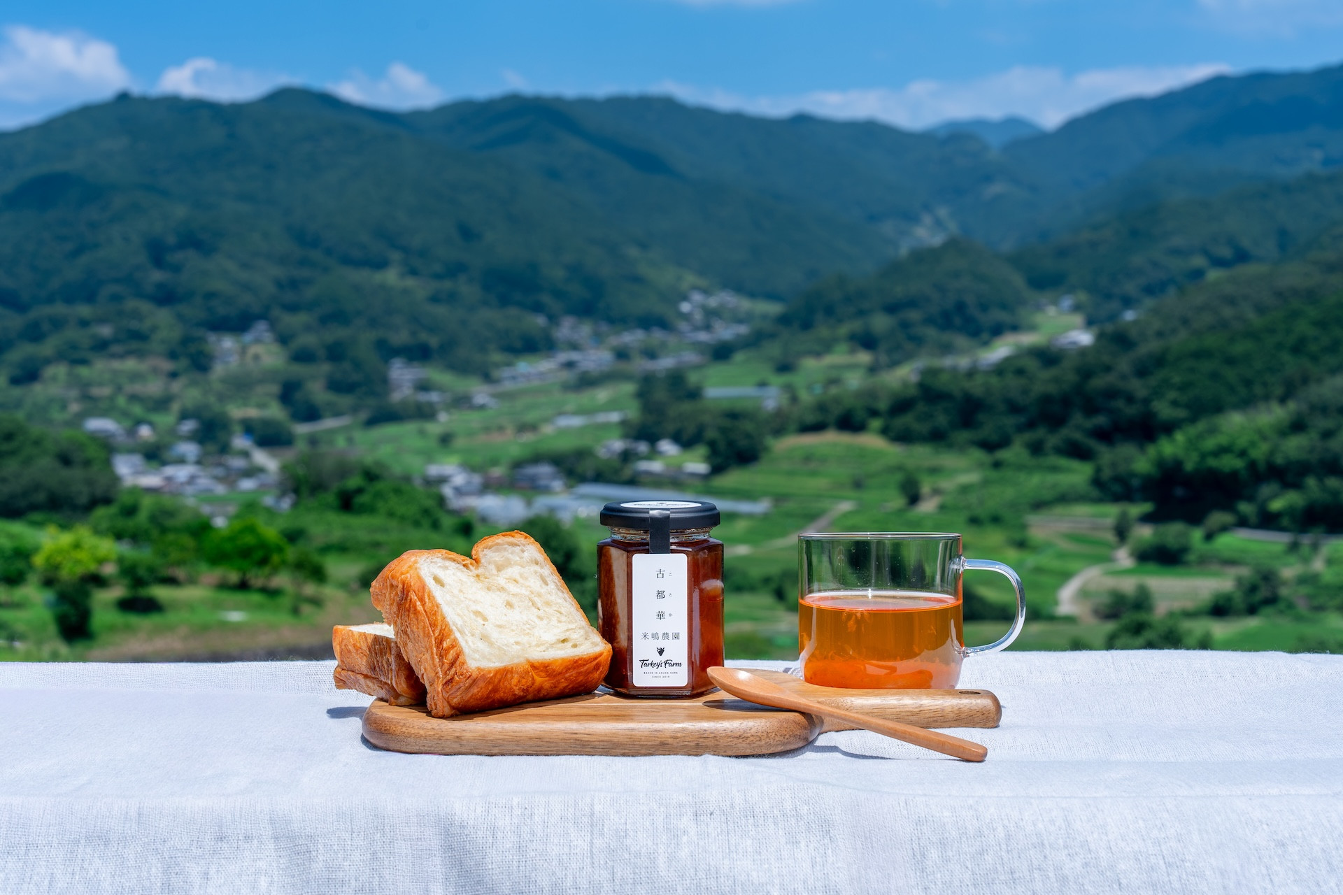 近日発売！：Tarkey's Farm の苺ジャム