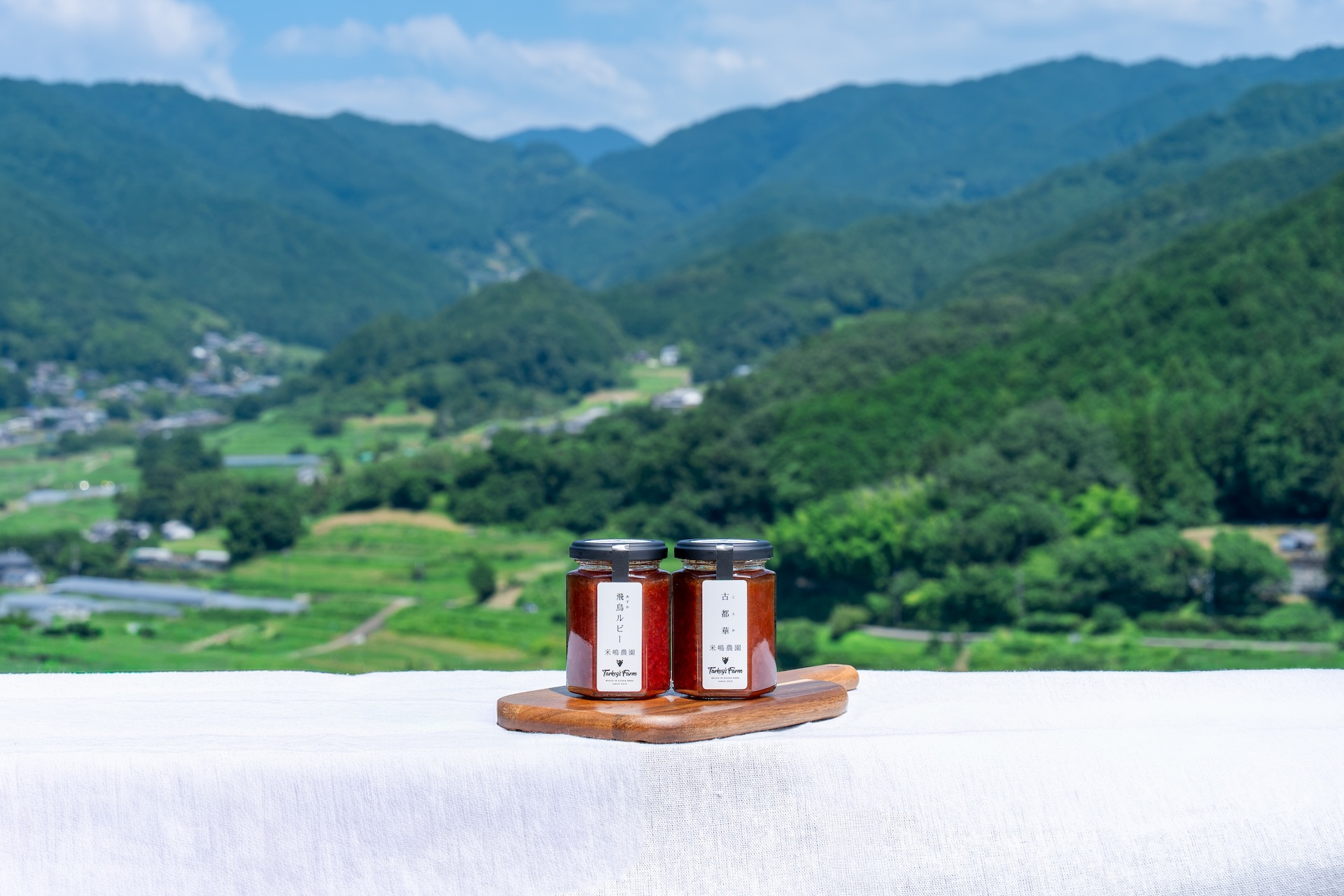 jam20260709-2のコピー.jpg