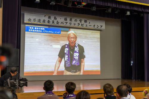 世界遺産登録決定260726-32.jpg