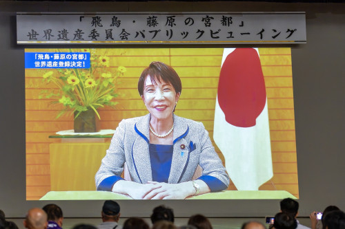 世界遺産登録決定260726-77.jpg