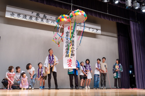 世界遺産登録決定260726-100.jpg