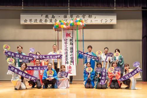 世界遺産登録決定260726-13.jpg