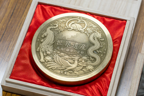 飛鳥株式会社試作品-2.jpg