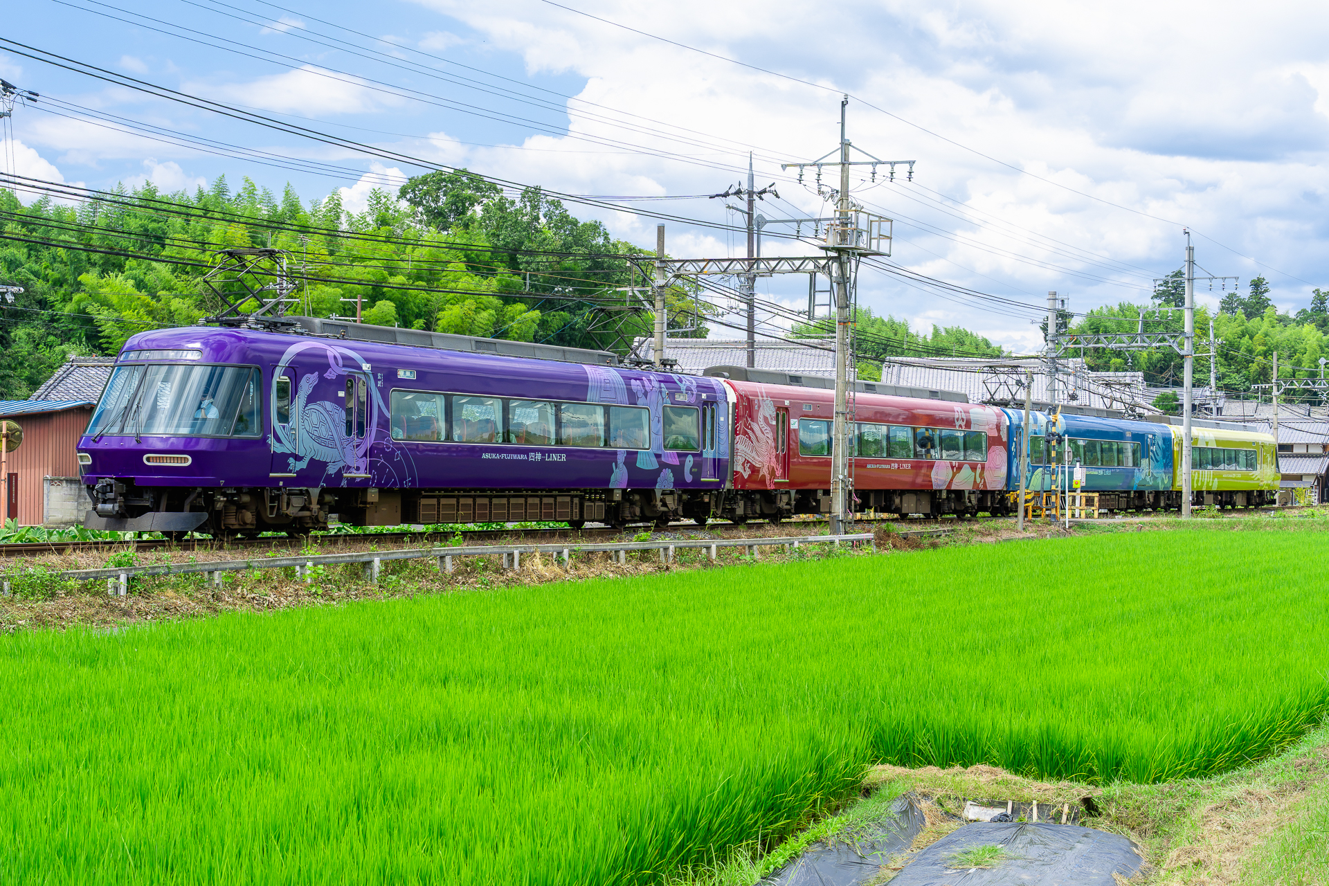 四神ライナーに遭遇した！