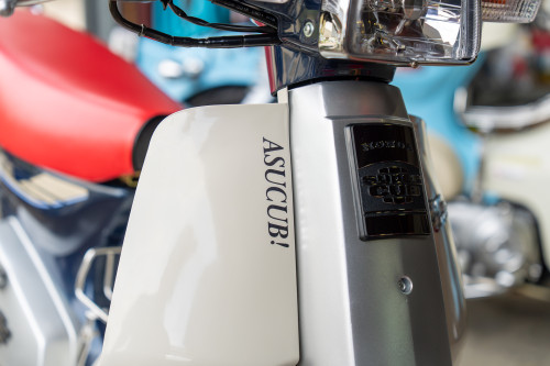 asucub!1920-2.jpg