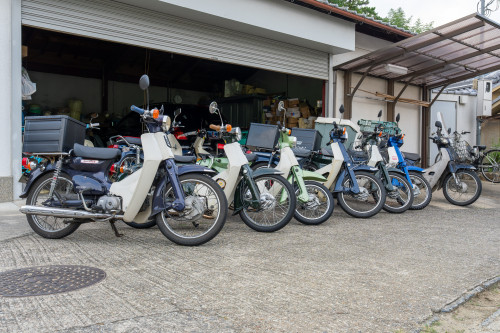 asucub!1920-10.jpg