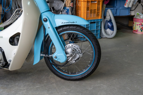 asucub!1920-24.jpg