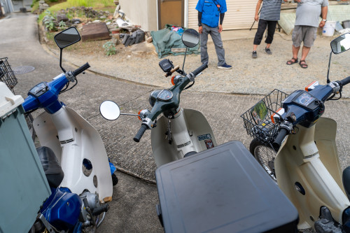 asucub!1920-19.jpg