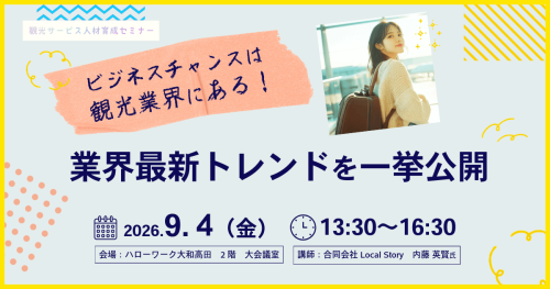 knk5-smn-26-0904.png