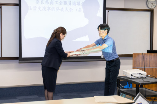 事例発表会1920-31.jpg