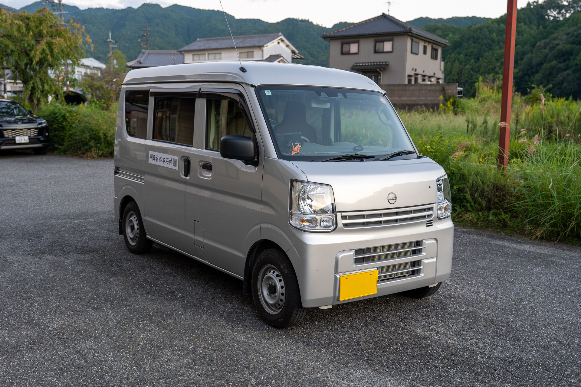 松本石材20261009.jpg