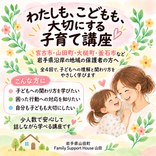 file_00000000d6548206baf8dd41e8bc388a.png