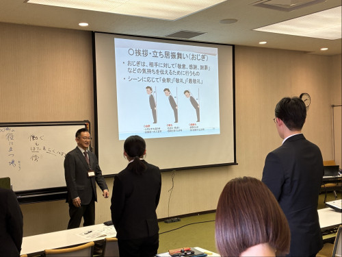 接遇・ビジネスマナー研修