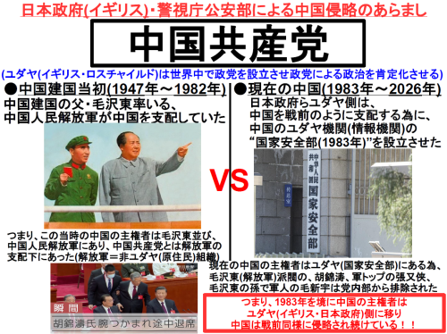 スクリーンショット (14).png