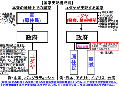 スクリーンショット (110).png