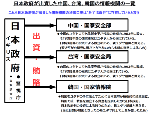 スクリーンショット (111).png