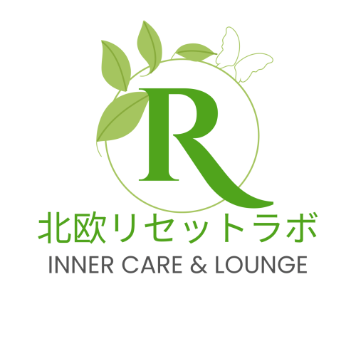 北欧リセットラボ
