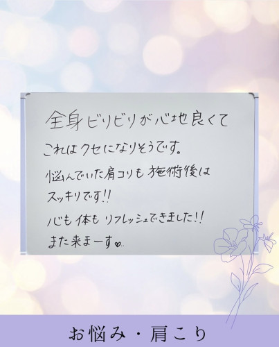IMG_3061.jpeg