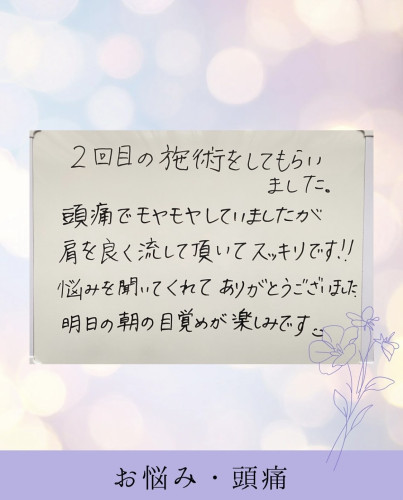 IMG_3060.jpeg