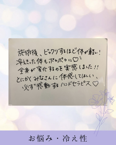 IMG_3059.jpeg