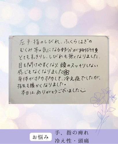 IMG_3058.jpeg