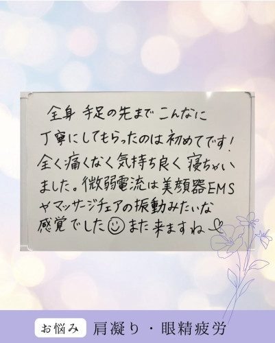 IMG_3057.jpeg