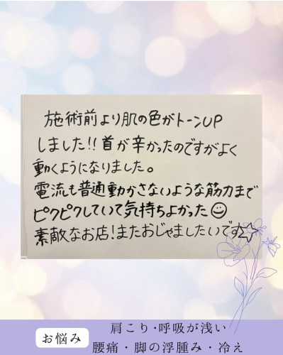 IMG_3056.jpeg