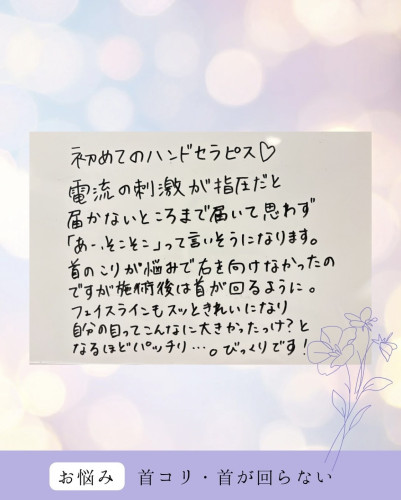 IMG_3055.jpeg