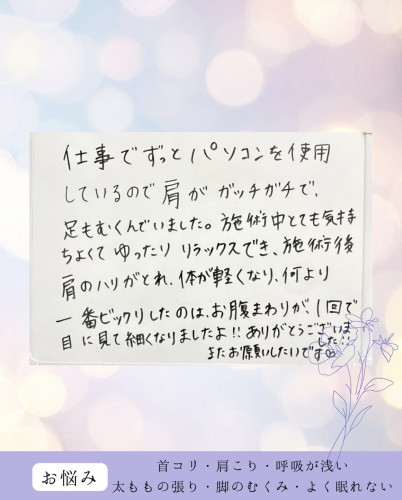 IMG_3053.jpeg