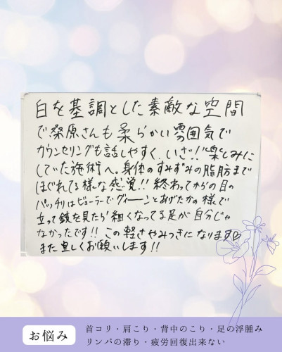IMG_3054.jpeg