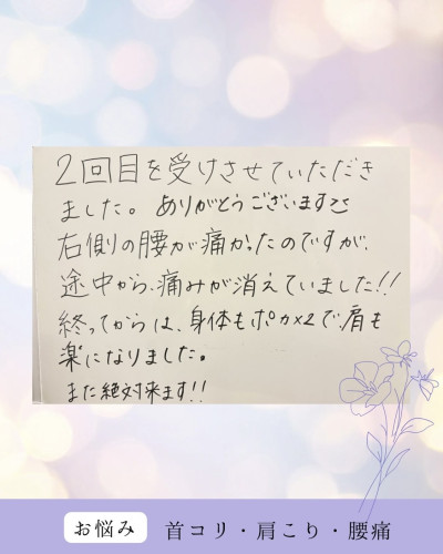 IMG_3052.jpeg
