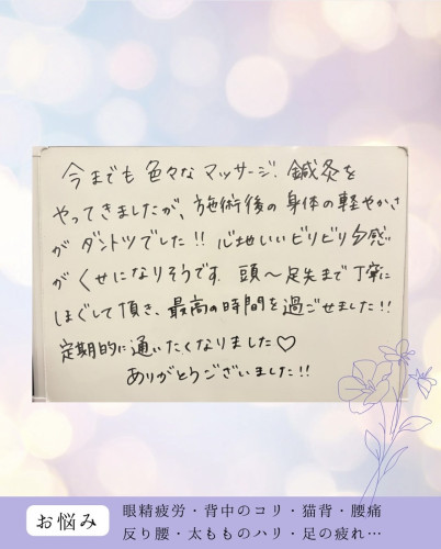 IMG_3051.jpeg