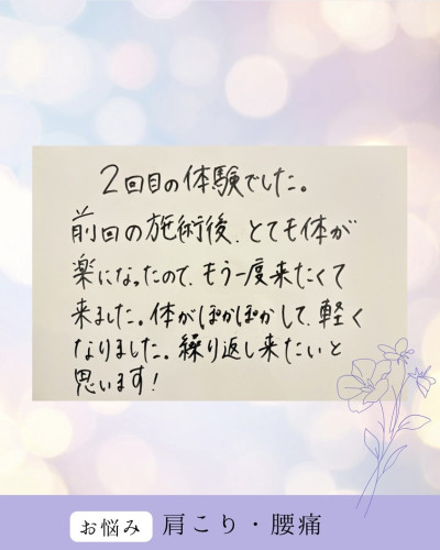 IMG_3050.jpeg