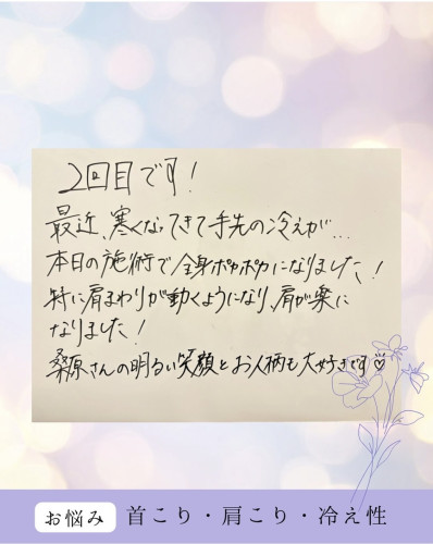 IMG_3049.jpeg