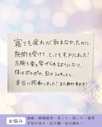 IMG_3048.jpeg