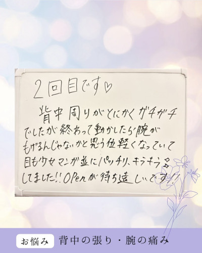 IMG_3047.jpeg