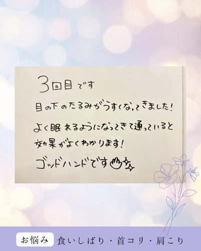 IMG_3046.jpeg