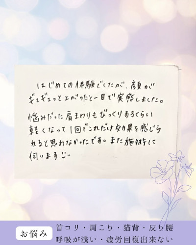 IMG_3045.jpeg