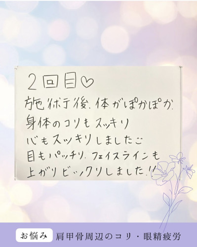 IMG_3043.jpeg