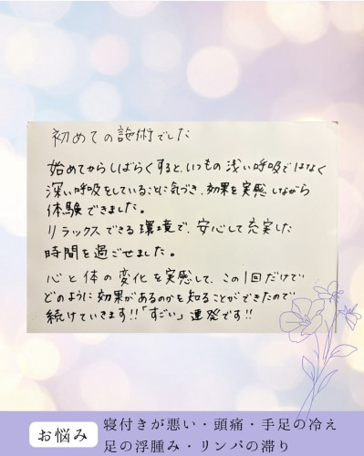 IMG_3042.jpeg