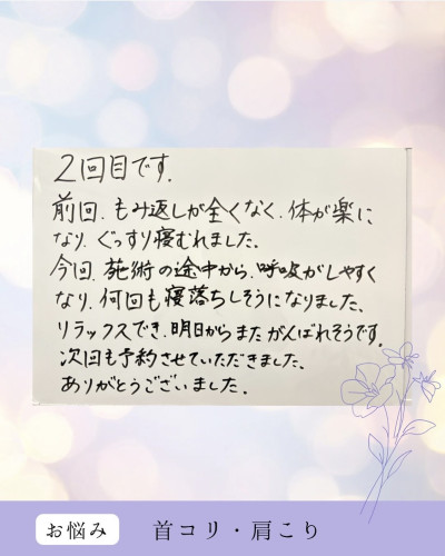 IMG_3041.jpeg