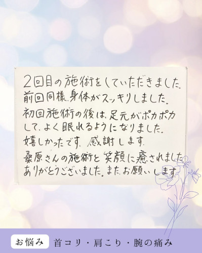 IMG_3040.jpeg