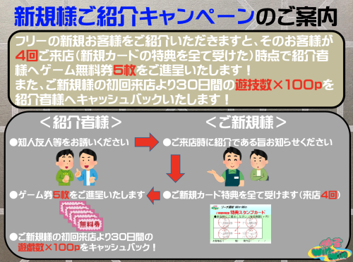 スクリーンショット 2026-03-12 0.45.39.png