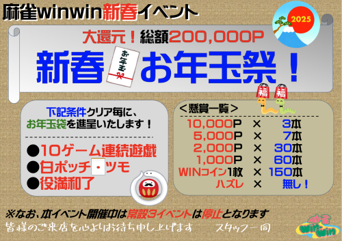 スクリーンショット 2026-03-14 7.03.09.png