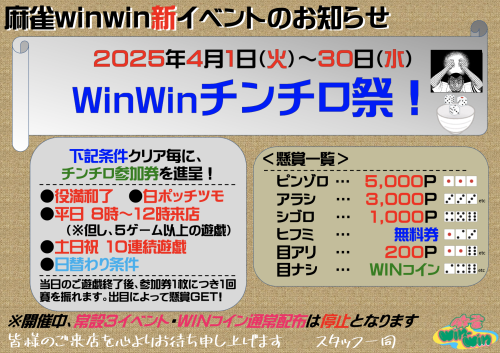 スクリーンショット 2026-03-14 7.03.21.png