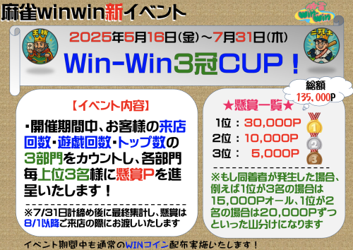 スクリーンショット 2026-03-14 7.03.33.png