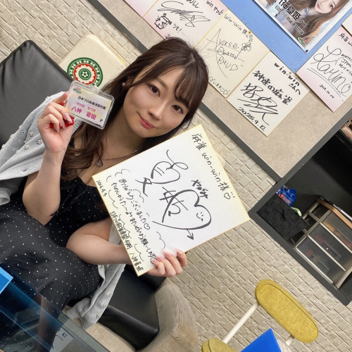 S__45834251.jpg