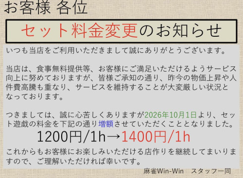 S__214876173.jpg