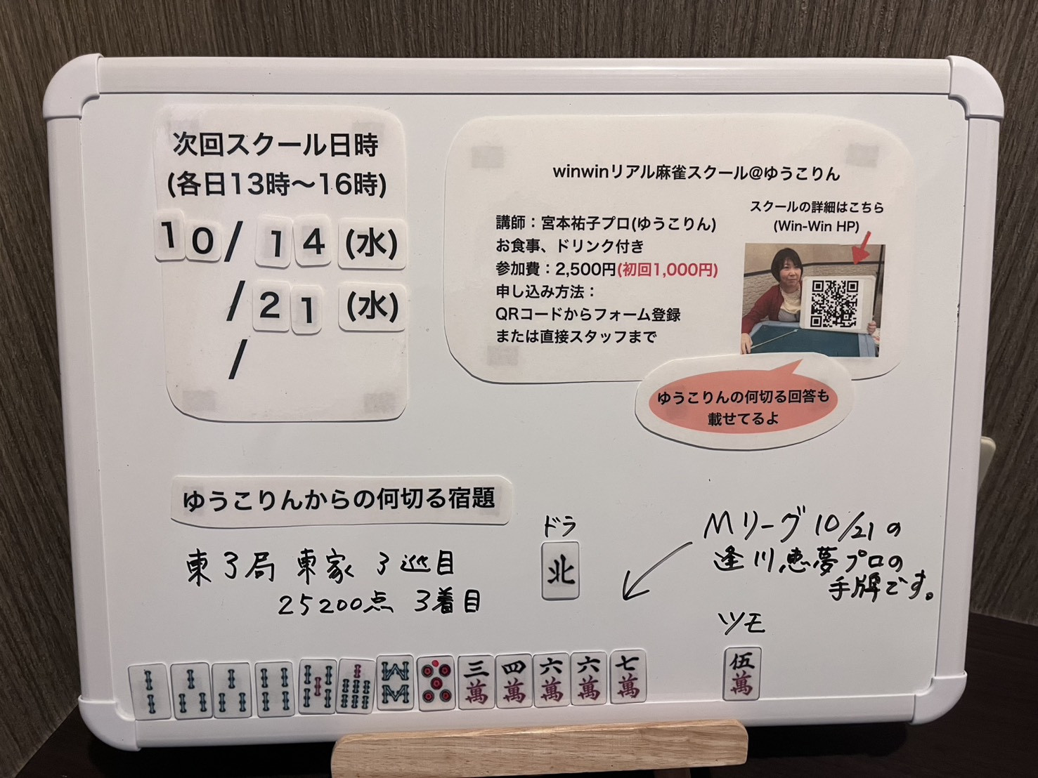 S__85245956.jpg