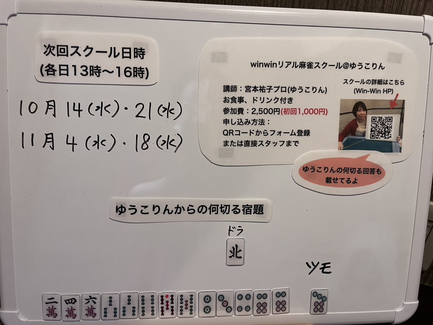 S__86237187.jpg